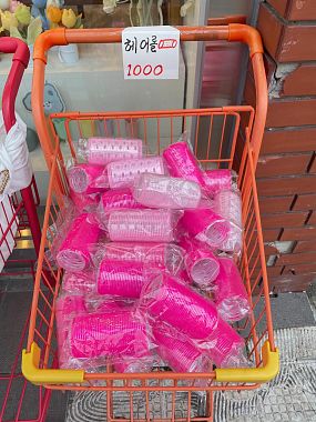 Bigodini in vendita a Myeondong, Seoul